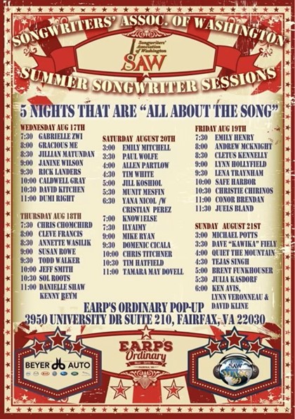Summer Songwriter Sessions